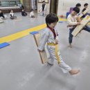 강산 태권도장 이미지