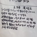 다화주 이미지