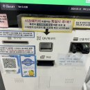 제우스스터디카페 이미지