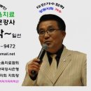 관설 경로당 이미지