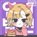 다람유통