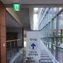 한국시집박물관 이미지