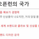 와이비무역 이미지