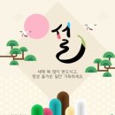 우리공구철물 이미지