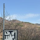 유정1955 | 기장카페 병산커피 부산흑임자크림라떼 유정 1995 기장 본점