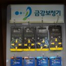 씨티보청기 이미지