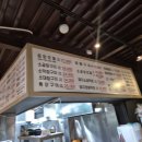 부평대로71번길 이미지