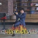 [영화관] 서울 롯데시네마 가산, 가양, 도곡, 독산, 브로드웨이(신사) 후기🍿✨ (주차 포함🌟)