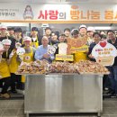 (주)에스텍코리아