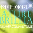주식회사 우리개발 이미지