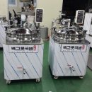 원통건강원 네이버블로그