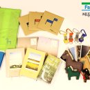 훼미리마트 이미지