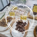 프리미엄 펫토리 네이버블로그