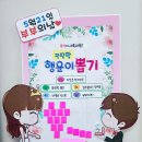 추억의뽑기 - 평택시 서정로 259 | 추억의뽑기