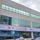 튼실이네산낙지전복 이미지