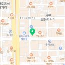 new굿모닝공인중개사사무소 이미지