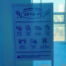 모베러커피 이미지