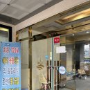 케이제이헬스