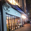 꽃돼지분식 - 춘천시 방송길 34 | 메가트리아 맛집 후기 꽃돼지식당 내돈내산 후기