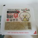 시흥대로151길 | # 독산동 찜닭 전문점! 시흥동 맛집! &#34;행복한 찜닭(금천점)&#34;