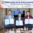 케이(K)모터스 이미지