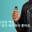 둔포전자