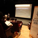 KB아트홀 이미지