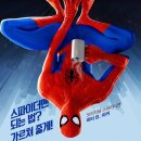 (주)뉴유니버스 이미지