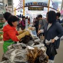 충무동해안시장 이미지