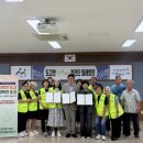 아산종합사회복지관 | 아산 도고면·서부종합사회복지관 협약…위기가구 공동 발굴