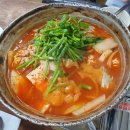 호평중앙약국 이미지