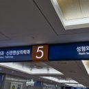 설성약국 네이버블로그