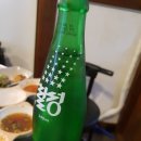 막돼먹은막창 - 진주시 | 막돼먹은막창