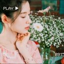 (스압)미모 포텐 터진 오마이걸 아린이.jpgif 이미지