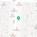 할머니가래떡볶이본오점
