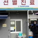 연합가축병원 이미지