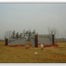 화성정류장 이미지