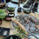 상호네숯불닭갈비돼지갈비 이미지