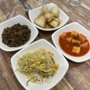 전주 송천동 모가네 닭발 훈제바베큐 한치물회
