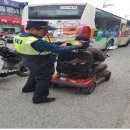 김제경찰서 신풍지구대 이미지