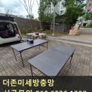 더존경산 이미지