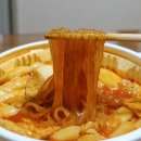 한가득 국물떡볶이 이미지