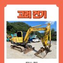 매사농장 이미지