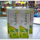 베스트팜약국 이미지