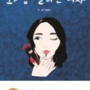 감성뷰티 네이버블로그