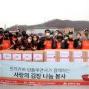 주식회사 트리즈 이미지