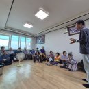 부귀동경로당 이미지