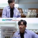 그후20년-가족 이미지