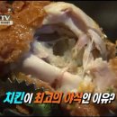 애정야식 이미지
