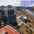다인프라자 네이버블로그